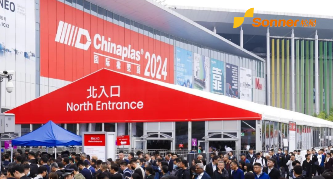 展會回顧| 松耐2024年上海CHINAPLAS 圓滿落幕，深圳再見！
